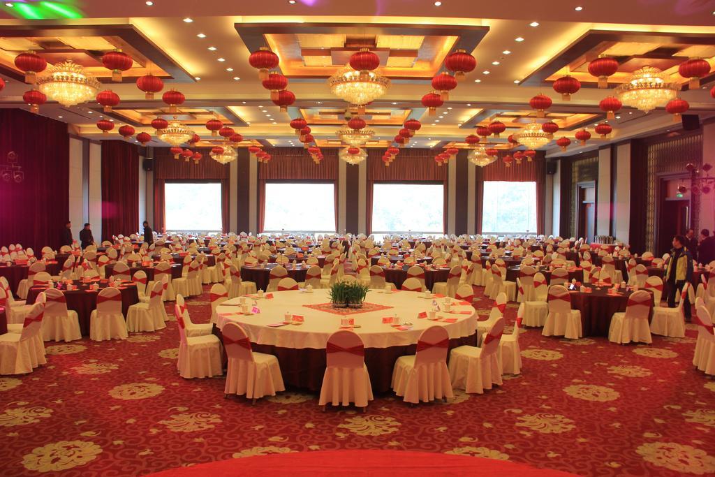 International Conference Hotel Of Nanjing Nanking Exteriér fotografie