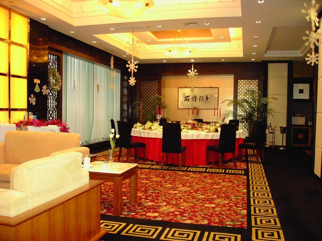 International Conference Hotel Of Nanjing Nanking Exteriér fotografie