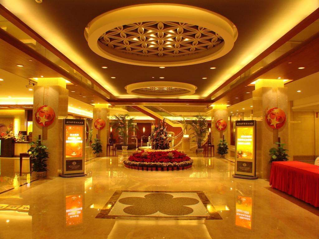International Conference Hotel Of Nanjing Nanking Exteriér fotografie