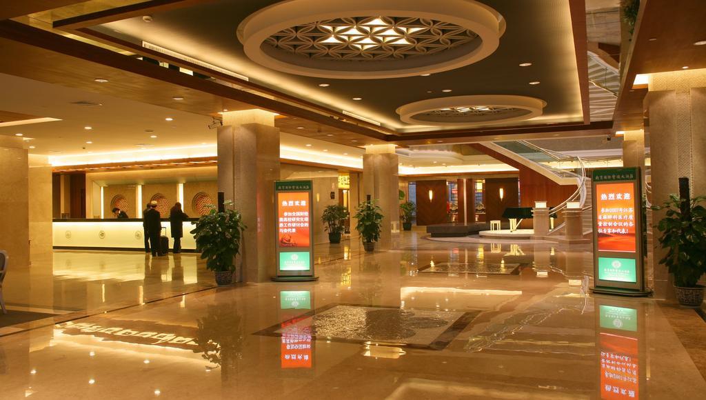 International Conference Hotel Of Nanjing Nanking Exteriér fotografie