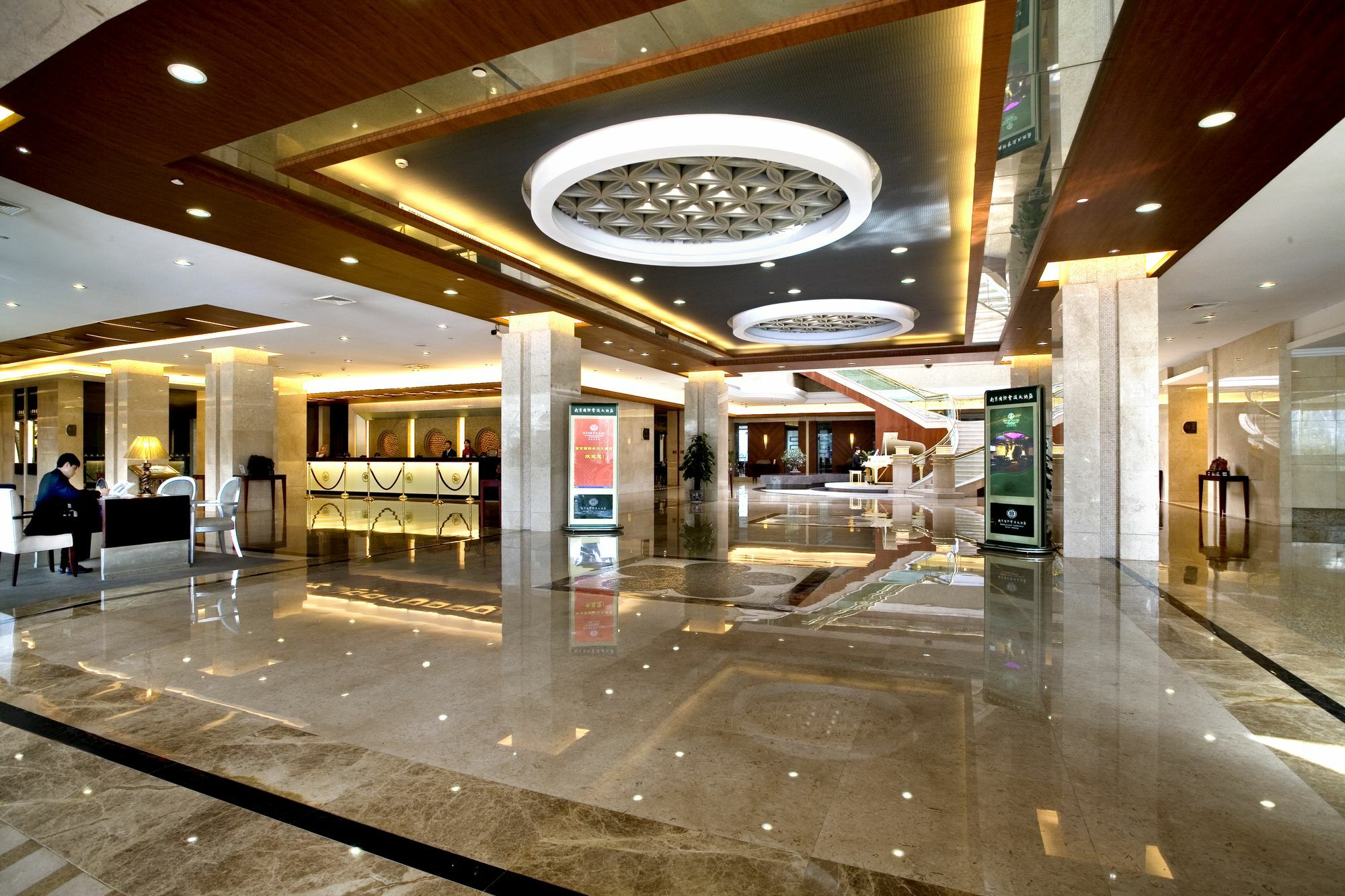 International Conference Hotel Of Nanjing Nanking Exteriér fotografie