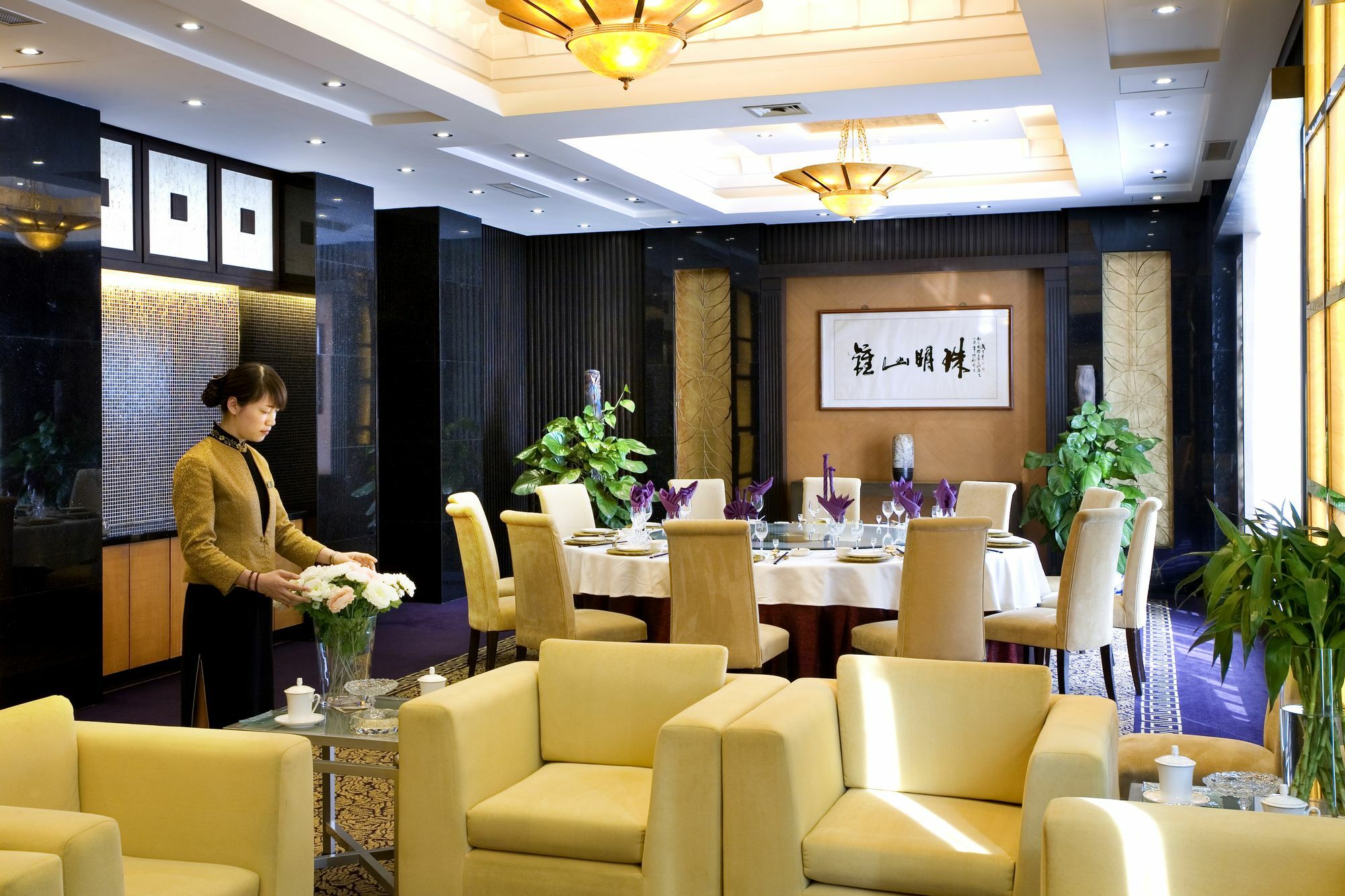International Conference Hotel Of Nanjing Nanking Exteriér fotografie